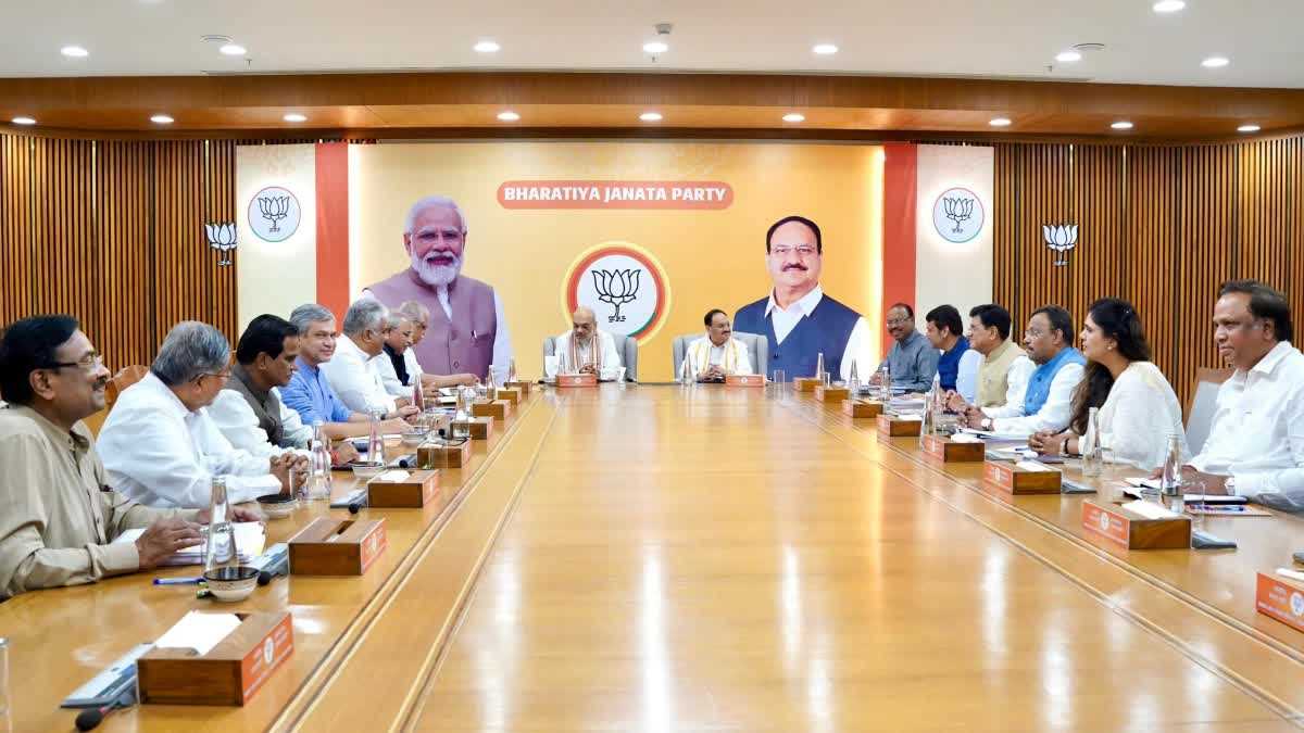 भाजपा के नए अध्यक्ष का चुनाव, एक अगस्त से सदस्यता अभियान की शुरुआत